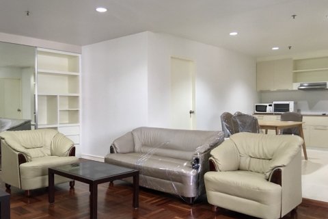 Condominio de 2 dormitorios en Bangkok, Tailandia № 143336 - foto 2