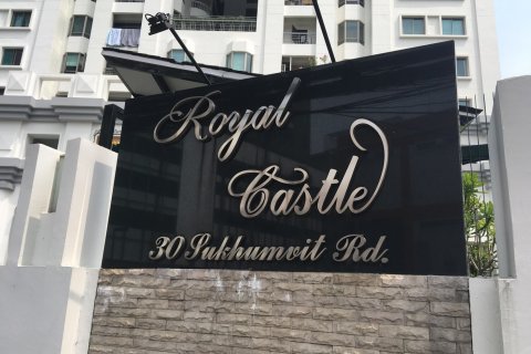Condominio de 3 dormitorios en Bangkok, Tailandia № 143337 - foto 8