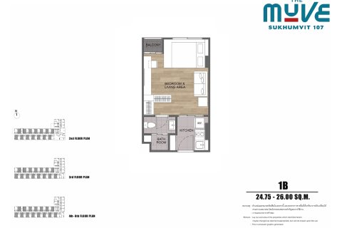 Condominio de 1 dormitorio en Bangkok, Tailandia № 203609 - foto 16