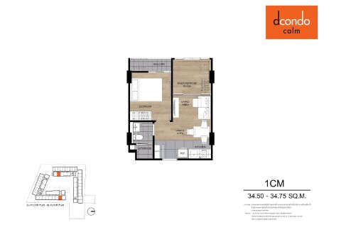 Condominio de 1 dormitorio en Bangkok, Tailandia № 203605 - foto 17