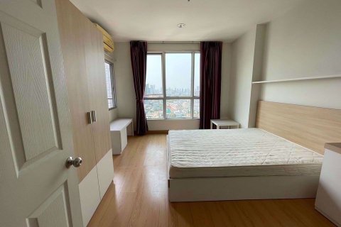 Condominio de 1 dormitorio en Huai Khwang, Bangkok, Tailandia № 48188 - foto 4