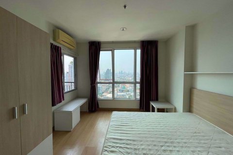 Condominio de 1 dormitorio en Huai Khwang, Bangkok, Tailandia № 48188 - foto 7