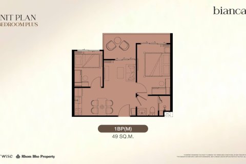Condominio de 1 dormitorio en Surin Beach, Tailandia № 169744 - foto 11