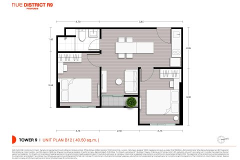 Condominio de 2 dormitorios en Bangkok, Tailandia № 166360 - foto 12