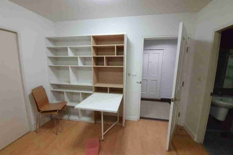Condominio de 1 dormitorio en Bangkok, Tailandia № 208657 - foto 3