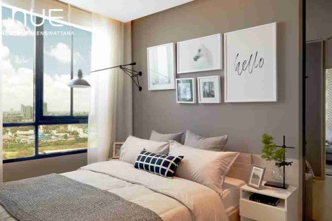 Condominio de 1 dormitorio en Phaya Thai, Bangkok, Tailandia № 208656 - foto 7