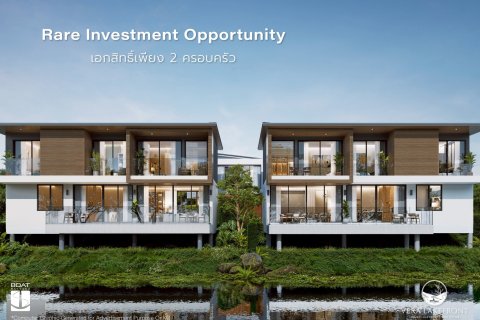 Chalet de 3 dormitorios en Phuket, Tailandia № 169762 - foto 16