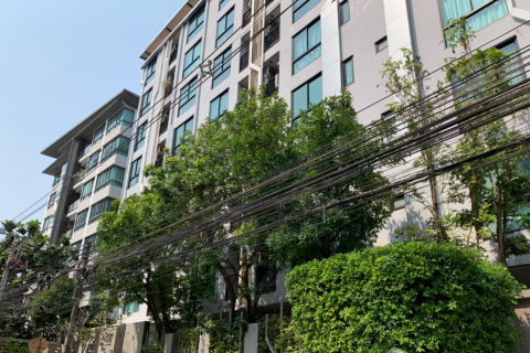 Condo in Bangkok, Thailand, 1 bedroom  № 205424