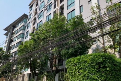 Condominio de 1 dormitorio en Bangkok, Tailandia № 205424 - foto 2