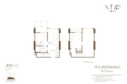 Condominio de 2 dormitorios en Bangkok, Tailandia № 222541 - foto 16