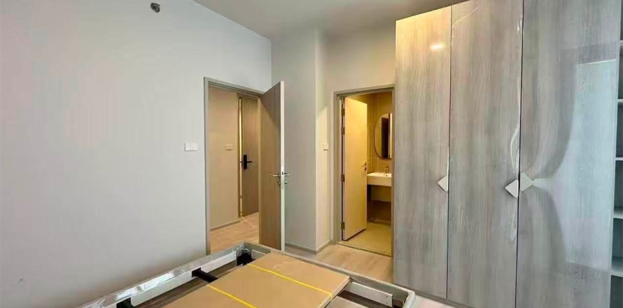 Eigentumswohnung in Bangkok, Thailand, 4 Schlafzimmer № 209247