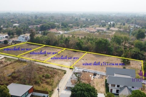 Land in Hang Dong, Thailand № 205581