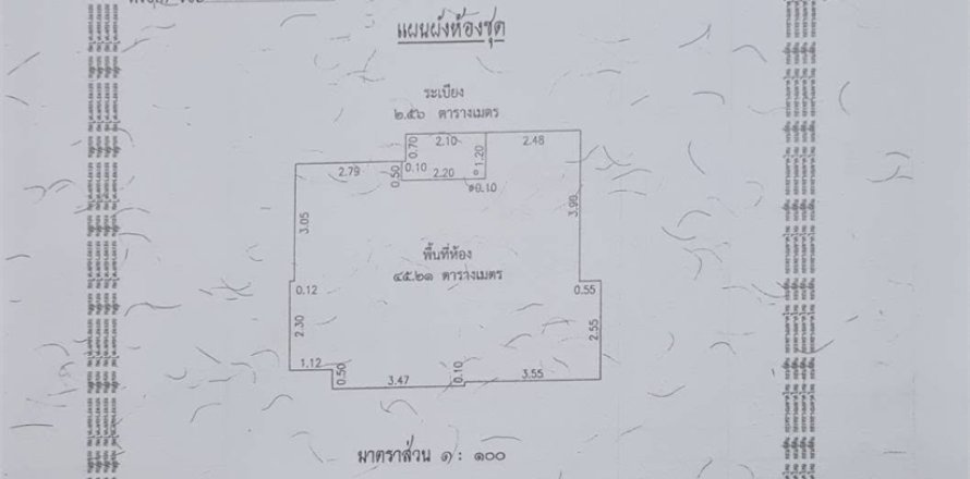 Condominio de 2 dormitorios en Bangkok, Tailandia № 194576
