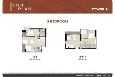 Condominio de 2 dormitorios en Bangkok, Tailandia № 165077 - foto 23