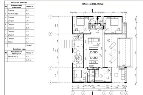 Chalet de 4 dormitorios en Koh Pha Ngan, Tailandia № 170022 - foto 17