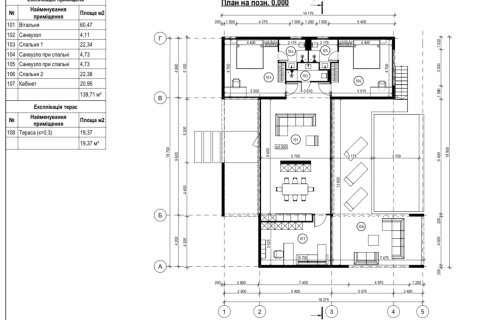 Chalet de 3 dormitorios en Koh Pha Ngan, Tailandia № 170023 - foto 19