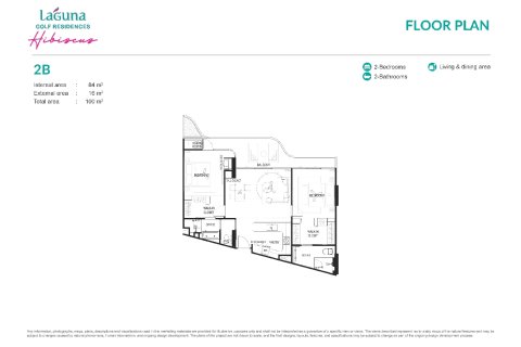 Condominio de 2 dormitorios en Phuket, Tailandia № 170149 - foto 14
