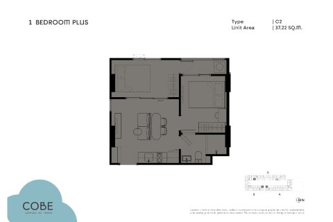 Condominio de 1 dormitorio en Lat Phrao, Bangkok, Tailandia № 170143 - foto 15