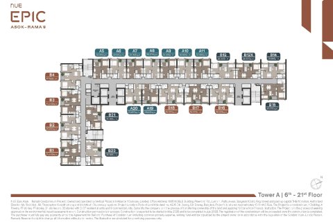Condominio de 1 dormitorio en Bangkok, Tailandia № 165377 - foto 16