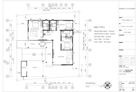 Chalet de 3 dormitorios en Hua Hin, Tailandia № 165680 - foto 7