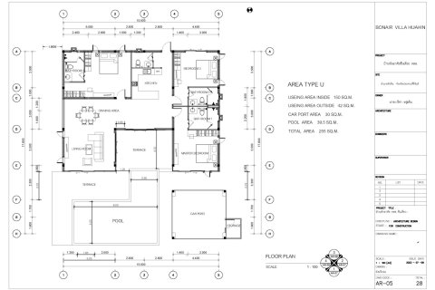 Chalet de 3 dormitorios en Hua Hin, Tailandia № 165679 - foto 6