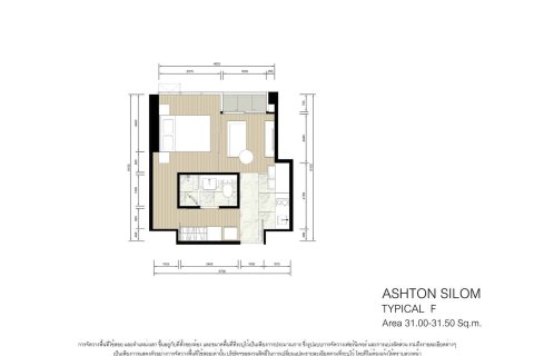 Condominio de 1 dormitorio en Sathon, Bangkok, Tailandia № 166935 - foto 9