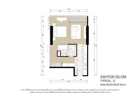 Condominio de 1 dormitorio en Sathon, Bangkok, Tailandia № 166936 - foto 10