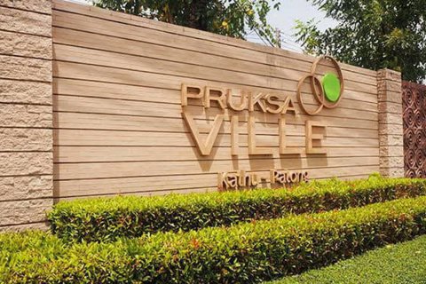Off-plan Pruksa Ville Kathu Patong in Phuket, Thailand № 56167 - photo 4