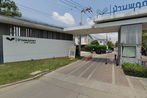 Off-Plan Baan Pruksa 77 in Samut Prakan, Thailand № 56165 - Foto 3