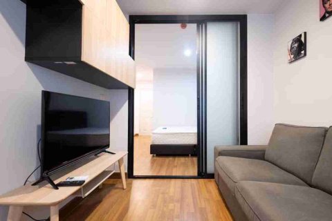 Condo in Bangkok, Thailand, 1 bedroom № 208667