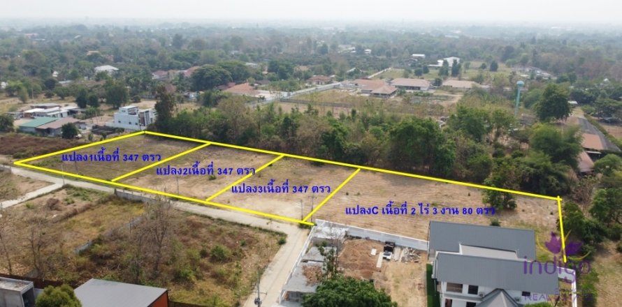 ที่ดินในหางดง, ประเทศไทย № 200325
