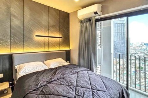 Condominio de 1 dormitorio en Bangkok, Tailandia № 146924 - foto 7