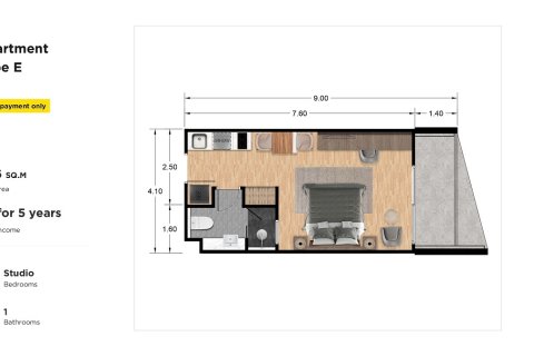 Condo à Rawai, Thaïlande, 1 chambre № 165467 - photo 13