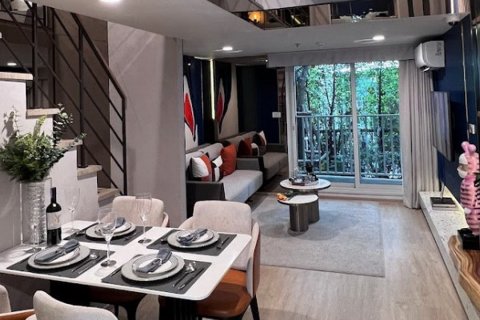 Off-plan Culture Chula ในกรุงเทพฯ, ประเทศไทย № 68663 - รูปถ่าย 7