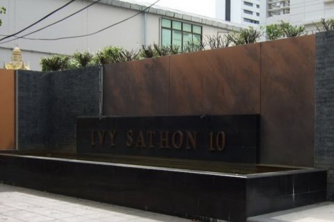 Hors-plan Ivy Sathorn 10 à Bangkok, Thaïlande № 59757 - photo 5
