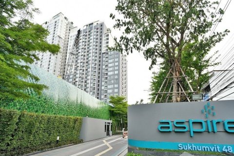 Condo à Bangkok, Thaïlande, 3 chambres  № 157747