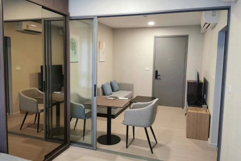Eigentumswohnung in Bangkok, Thailand, 1 Schlafzimmer  № 157743