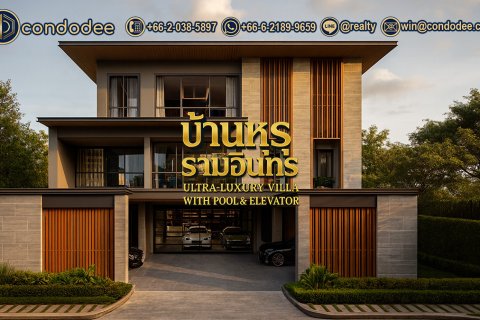 Haus in Bangkok, Thailand 5 Schlafzimmer № 149679