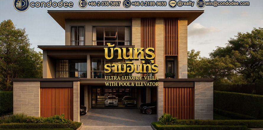 Casa de 5 dormitorios en Bangkok, Tailandia № 149679