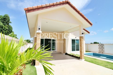 บ้านในพัทยา, ประเทศไทย 3 ห้องนอน № 209928 - รูปถ่าย 11