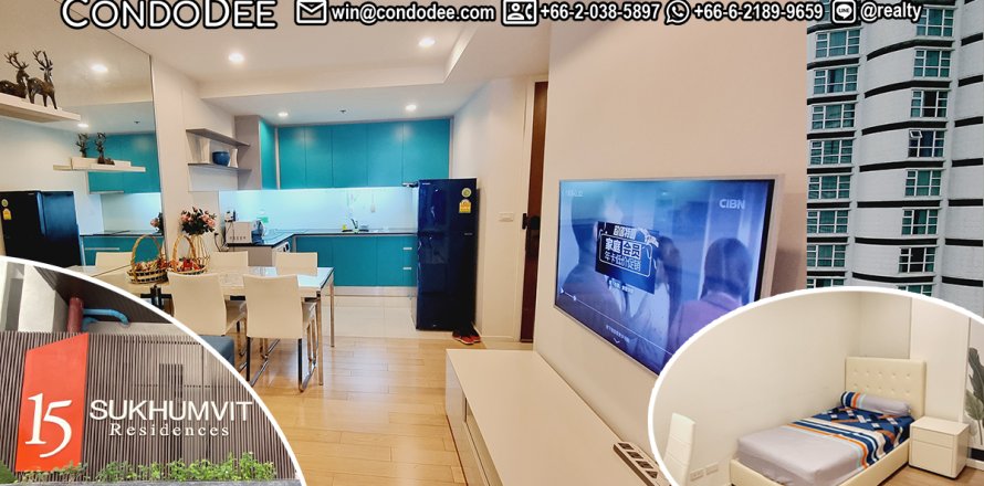 Condo à Watthana, Bangkok, Thaïlande, 2 chambres  № 201045