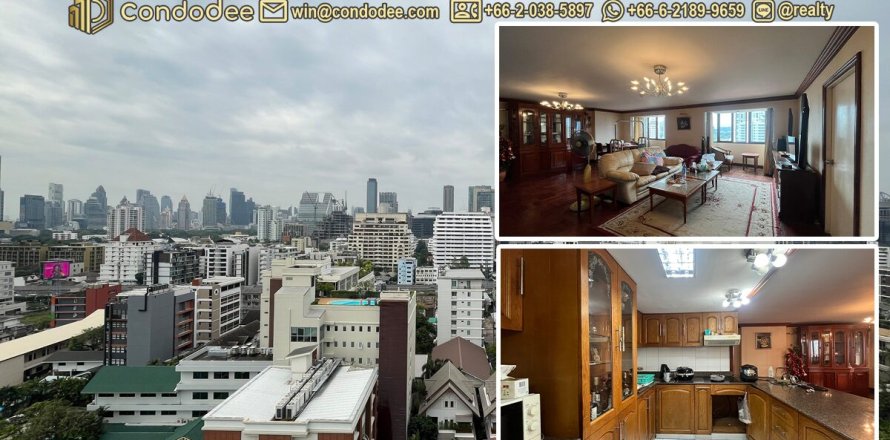 Condominio de 2 dormitorios en Khlong Toei, Bangkok, Tailandia № 200768