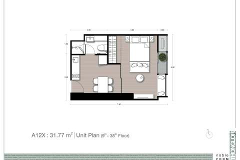 Condominio de 1 dormitorio en Bangkok, Tailandia № 166875 - foto 17
