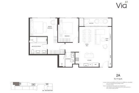 Condominio de 2 dormitorios en Bangkok, Tailandia № 165601 - foto 14