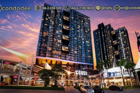 Condo in Bangkok, Thailand, 2 bedrooms  № 233153 - photo 4
