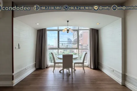 Condo in Bangkok, Thailand, 2 bedrooms  № 233153 - photo 6