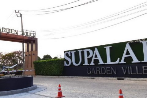 Off-plan Supalai Garden Ville Suvarnabhumi ในสมุทรปราการ, ประเทศไทย № 68529 - รูปถ่าย 5