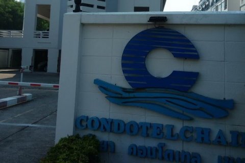 Hors-plan Pattaya Condotel Chain à Pattaya, Thaïlande № 68203 - photo 4