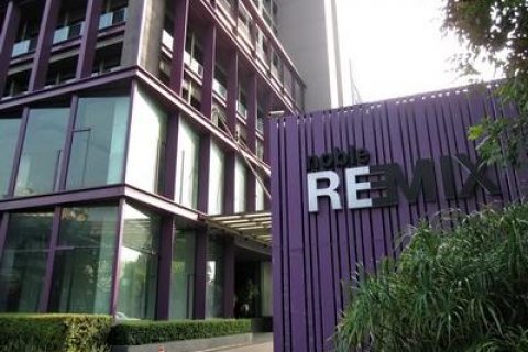Condominio de 1 dormitorio en Bangkok, Tailandia № 144218 - foto 11