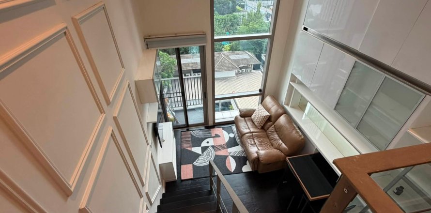 Condo in Bangkok, Thailand, 1 bedroom  № 214254